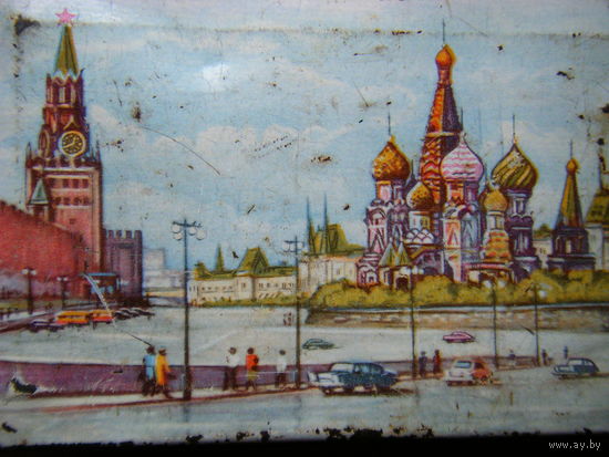Банка,шкатулка из СССР 50-е годы.
