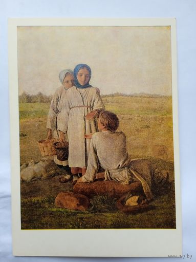 Дети. Венецианов. Крестьянские дети в поле