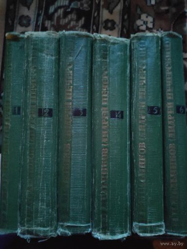 П. И. Мельников (Андрей Печерский). Собрание сочинений в 6 томах (комплект) 1963 г.