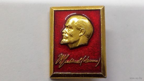 Значёк Ленин