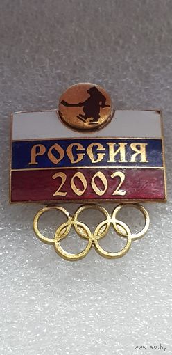 Хоккей с шайбой олимпийская команда России