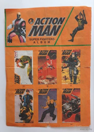 Альбом для наклеек от жвачек 90х "Action Man"