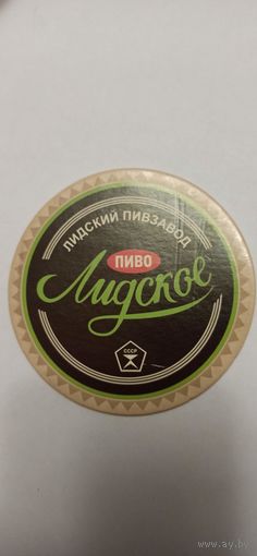 Подставка " Лидское"