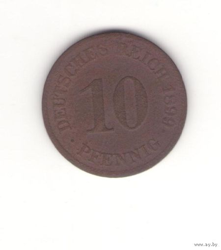 Германия 10 пфеннигов 1899 г. Е. Возможен обмен