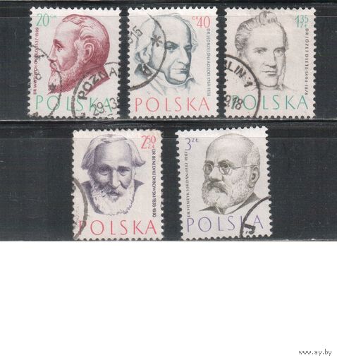 Польша-1957,(Мих.1009-1014) гаш., Личности
