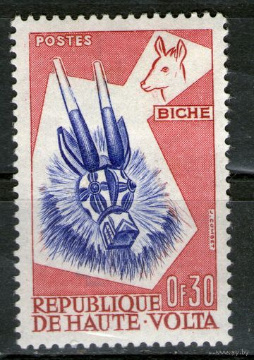 Верхняя Вольта. Чистая. Лот-2