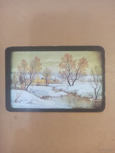 Календарь 1982/6 Аэрофлот