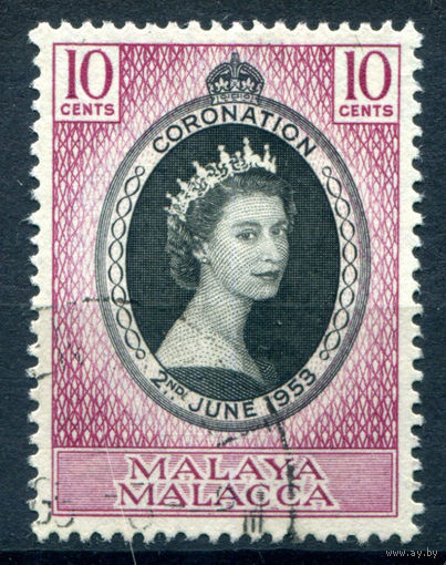 Британские колонии - Малайзия - Малакка - 1953г. - коронация королевы Елизаветы II - 1 марка - полная серия, гашёная [Mi 27]. #2-Bc-46-A-1