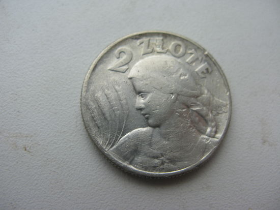 Польша 2 злотых 1925 г. ( После даты - точка . Монета более редкая )