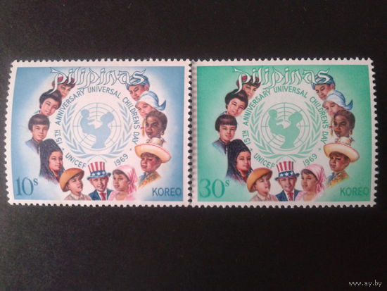 Филиппины 1969 межд. день детей, дети мира