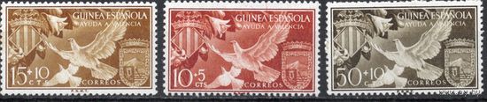 Испанская Гвинея 1958.  Герб. Птицы 3 марки 338-40