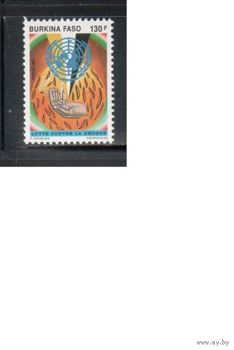 Буркина-Фасо-1991,(Мих.1248) ** ,ООН, Против наркотиков (одиночка)