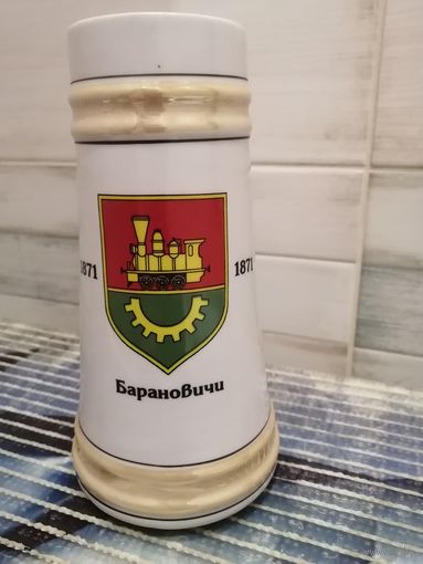 Бокал кружка пивная МФЗ