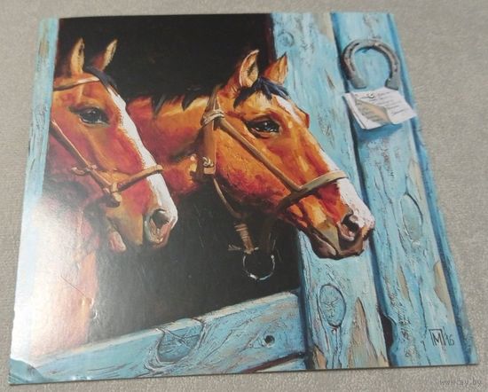 Посткроссинг. Открытка "Лошади", худ.Мария Павлова (15х15). Прошла почту. Художественные марки, чёткий штемпель.