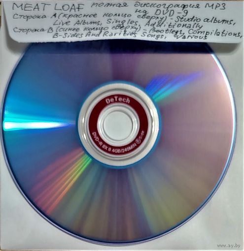 DVD MP3 полная дискография MEAT LOAF - 1 DVD-9