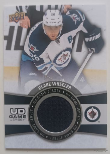 Хоккейная карточка НХЛ джерси Blake Wheeler (Виннипег)