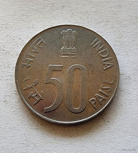 Индия 50 пайс, 1990