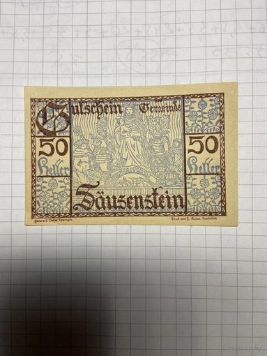 50 геллеров (нотгельды) Австрия.-2212