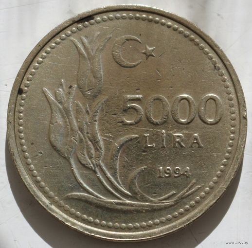 Турция 5000 лира 1994 год