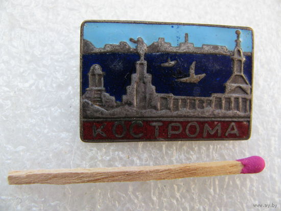 Знак. город Кострома. тяжёлый