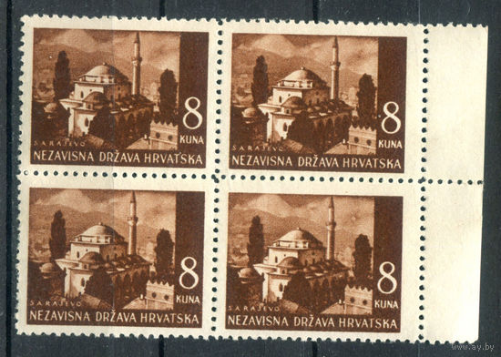 Хорватия - 1941/42г. - ландшафты, архитектура, 8 K - 1 кварт - MNH. Без МЦ!