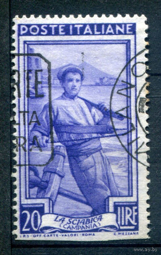 Италия - 1950г. - профессии, 20 L - 1 марка - гашёная [Mi 815]. #1-It-18-B-2