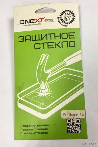 HUAWEI Y5 Защитное закаленное стекло 9H. 0,3мм