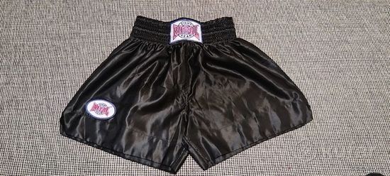 Шорты для бокса