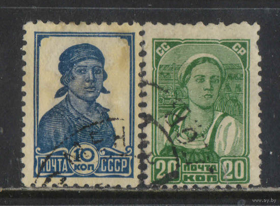 СССР 1936 Работница Крестьянка Стандарт #441-2