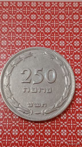 Израиль 250 пруто 1949