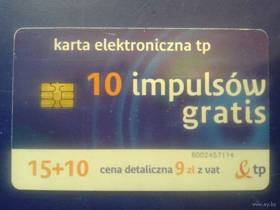 Польша 15+10