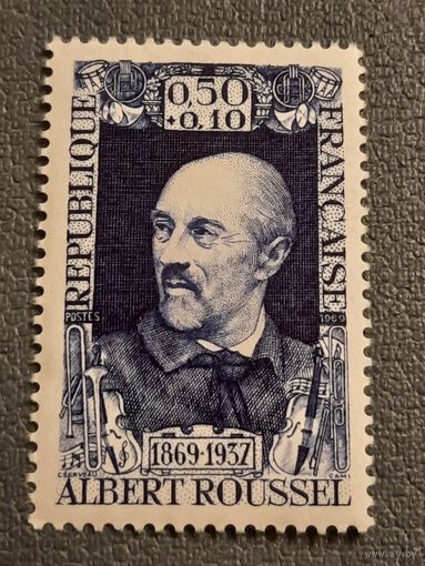 Франция 1969. Albert Roussel 1869-1937