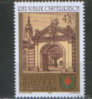 Полная серия из 1 марки 1985г. Австрия "200 лет епархии Санкт-Пёльтена. Ворота резиденции епископа" MNH