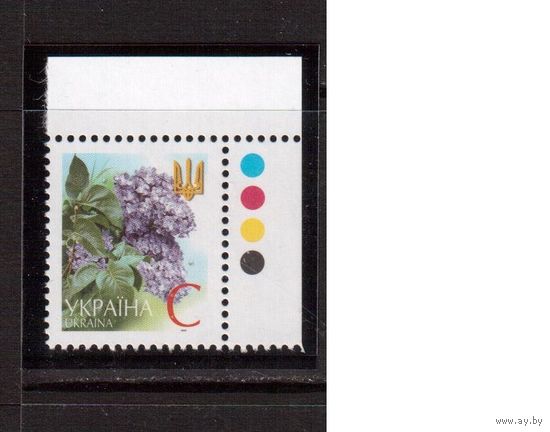 Украина-2004 (Мих.514III) ** , Стандарт, угол