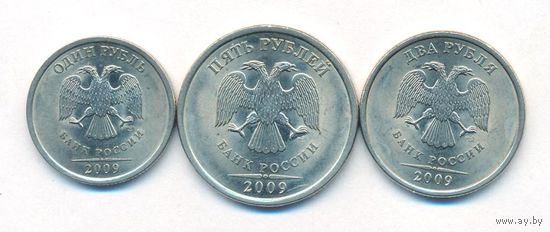 Набор разменных монет Банка России 2009 СПМД магнитные (3 шт.) _состояние аUNC/UNC