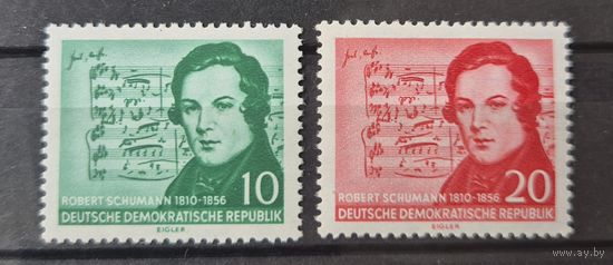 Германия, ГДР 1956 г. Mi.541-542 MNH** полная серия