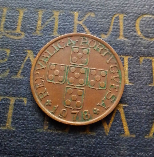 50 сентаво 1978 Португалия #01