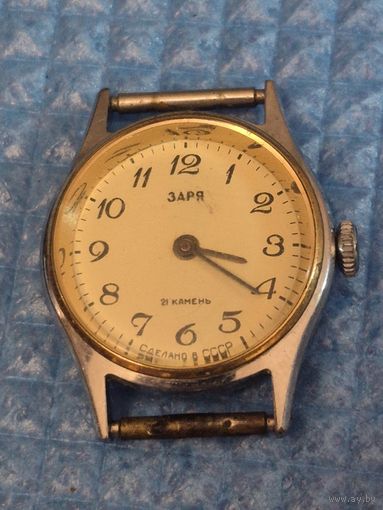 Часы заря. Заведены до упора