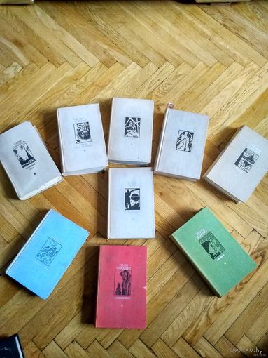 Библиотека "Дружбы народов". 8 книг