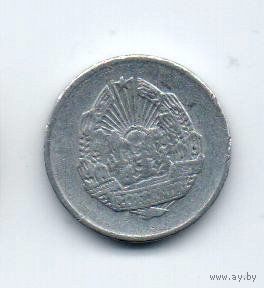 5 бани 1975 Румыния