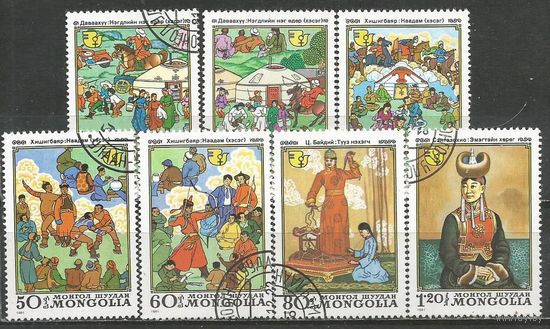 Монголия. Международное десятилетие женщин. 1981г. Mi#1436-42. Серия.