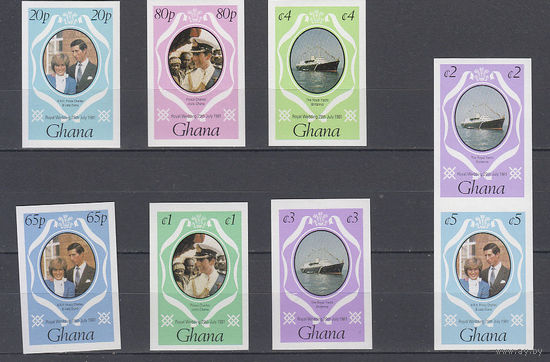 Диана. Королевская свадьба. Гана. 1981. 8 марок б/з. Michel N 892-899 (10,4 е)