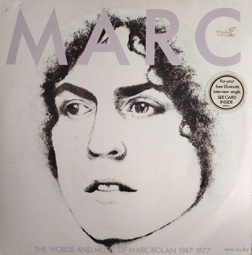 MARC  BOLAN /T.REX/1978, Cube, 2LP, EX , England