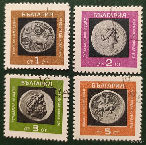 Болгария 1967 монеты 4 из 6, клей.