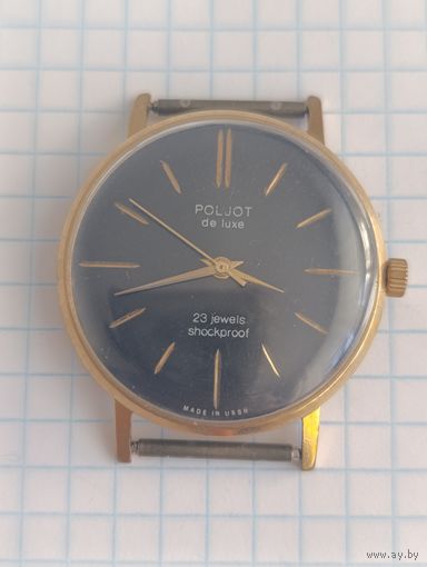 Часы СССР полёт де люкс