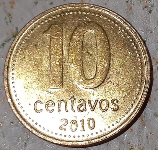 Аргентина 10 сентаво, 2010 (14-8-4)