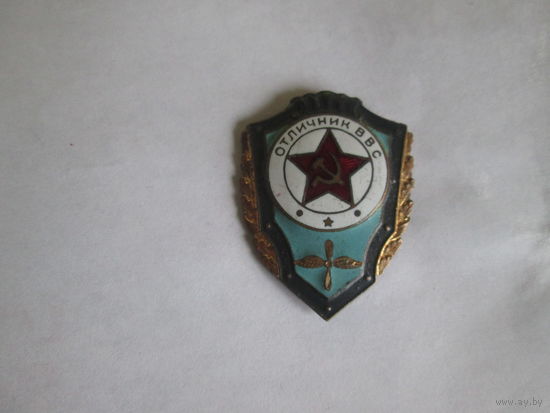 Знак"Отличник ВВС"