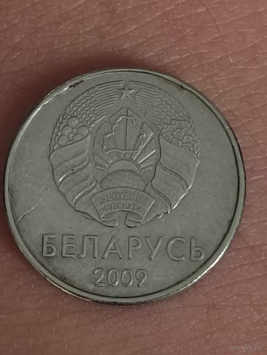 1 рубль, брак