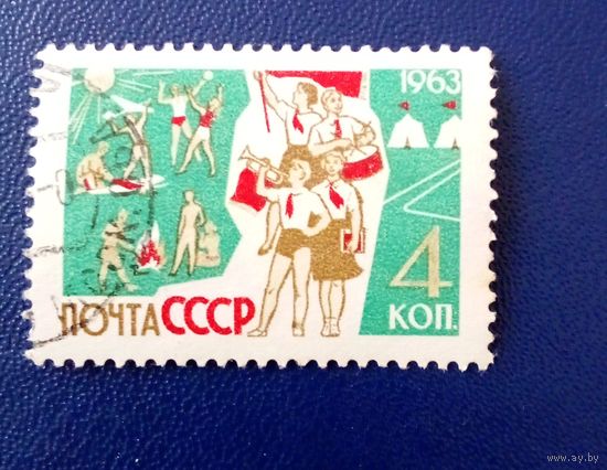 Ссср