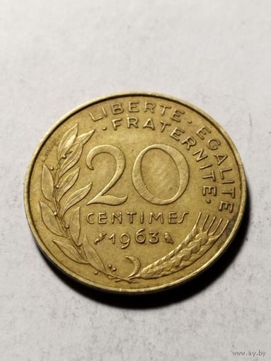 Франция 20 сантим 1963